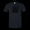 Unisex Softstyle® T-Shirt Thumbnail