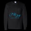 Unisex Ultra Cotton® Long Sleeve Pocket T-Shirt Thumbnail