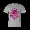 Unisex DryBlend® T-Shirt Thumbnail