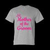 Unisex DryBlend® T-Shirt Thumbnail