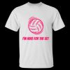 Men's Tall Ultra Cotton® T-Shirt Thumbnail