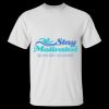 Men's Tall Ultra Cotton® T-Shirt Thumbnail