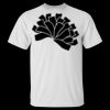Men's Tall Ultra Cotton® T-Shirt Thumbnail