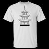 Men's Tall Ultra Cotton® T-Shirt Thumbnail
