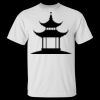 Men's Tall Ultra Cotton® T-Shirt Thumbnail