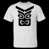 Men's Tall Ultra Cotton® T-Shirt Thumbnail