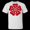 Men's Tall Ultra Cotton® T-Shirt Thumbnail