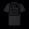 Unisex DryBlend® Pocket T-Shirt Thumbnail